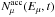 \hbox{$N^{\rm acc}_\mu(E_\mu,t)$}
