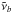 \hbox{$\nut_b$}