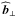 \hbox{$\widehat{\vec{b}}_\perp$}