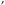 \hbox{$\arcm$}
