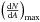 \hbox{$\left(\frac{\textrm{d}N}{\textrm{d}A}\right)_\textrm{max}$}