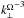 \hbox{${k_{\perp}^{\Omega}}^{-3}$}
