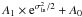\hbox{$A_1\times {\rm e}^{\sigma_\mathrm{ln}^2/2}+A_0$}