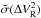 \hbox{$\bar{\sigma}({\Delta V^2_{\rm R}})$}