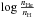 \hbox{${\log{\frac{n_{\rm He}}{n_{\rm H}}}}$}