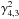 \hbox{$\gamma^2_{4,3}$}
