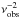 \hbox{$\nu_{\rm obs}^{-2}$}