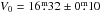 \hbox{$V_0=16\fm32\pm0\fm10$}