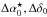 \hbox{$\Delta\alpha^{\star}_0, \Delta\delta_0$}