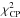 \hbox{$\chi^2_{\rm CP}$}