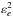 \hbox{$\varepsilon_e^2$}
