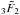 \hbox{$_3\tilde{F}_2$}
