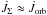 \hbox{$ \dot{J}_{\Sigma} \approx \dot{J}_{\mathrm{orb}} $}