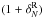 \hbox{$(1+\delta_N^{\rm R})$}