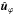 \hbox{$\up$}