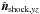 \hbox{$\uvec{n}_{{\rm shock},yz}$}