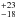 \hbox{$^{+23}_{-18}$}