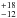 \hbox{$^{+18}_{-12}$}