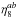 \hbox{$\eta_8^{ab}$}