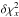 \hbox{$\delta \chi^{2}_{x}$}