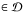 \hbox{$\in {\cal D}$}