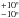 \hbox{$^{+10^{\circ}}_{-10^{\circ}}$}