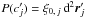 \hbox{$\Prob(\coordpj) = \xi_{0\comma j}\multspace \df^2\vec r'_{\smash[t]{j}}$}