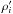 \hbox{$\rhopi$}