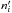 \hbox{$\npi$}