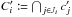 \hbox{$\COORDpi \coloneqq \bigcap_{j \in J_i} \coordpj$}