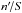 \hbox{$\np\!/\Stot$}