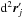 \hbox{$\df^2\vrpj$}