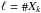 \hbox{$\ell = \card X_k$}