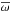 \hbox{$\overline{\omega}$}