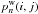 \hbox{$p^\wrong_n(i, j)$}