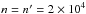 \hbox{$n = \np = 2\times10^4$}