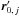\hbox{$\vrpzj$}