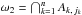 \hbox{$\omega_2 = \bigcap_{\smash[t]{k=1}}^n A_{k\comma j_k}$}
