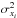 \hbox{$\sigma^2_{x_i}$}