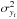 \hbox{$\sigma^2_{y_i}$}