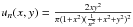 \hbox{$u_{n}(x,y)=\frac{2xy^2}{\pi(1+x^2)(\frac{1}{n^2}+x^2+y^2)^2}$}