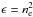 \hbox{$\epsilon=n_{\rm e}^{2}$}