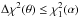 \hbox{$\dchi(\theta) \le \chi^2_1(\alpha)$}