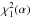 \hbox{$\chi^2_1(\alpha)$}