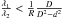 \hbox{$\frac{{\lambda _1 }}{{\lambda _2 }} < \frac{1}{R}\frac{D}{{D^2 - d^2 }}$}