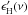 \hbox{$\epsilon^\prime_{\rm H}(\nu)$}