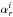 \hbox{$\alpha_r^i$}