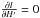 \hbox{$\frac{{\partial} l}{\partial H'}=0$}