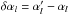 \hbox{$\delta \alpha_l=\alpha'_l-\alpha_l$}