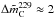 \hbox{$\Delta \tilde{m}_{\rm{C}}^{\rm{229}}\approx2$}